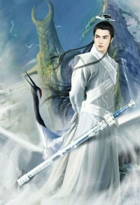 城中有妖气