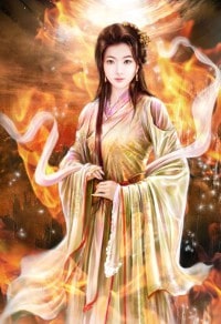 亿万继承者步步...