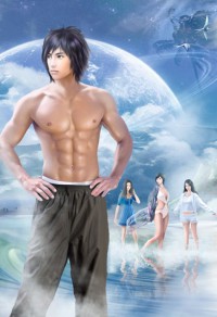 慕少独宠重生妻宋星辰慕霆萧